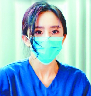 杨幂演医生刘海太长 被吐槽不专业太出戏