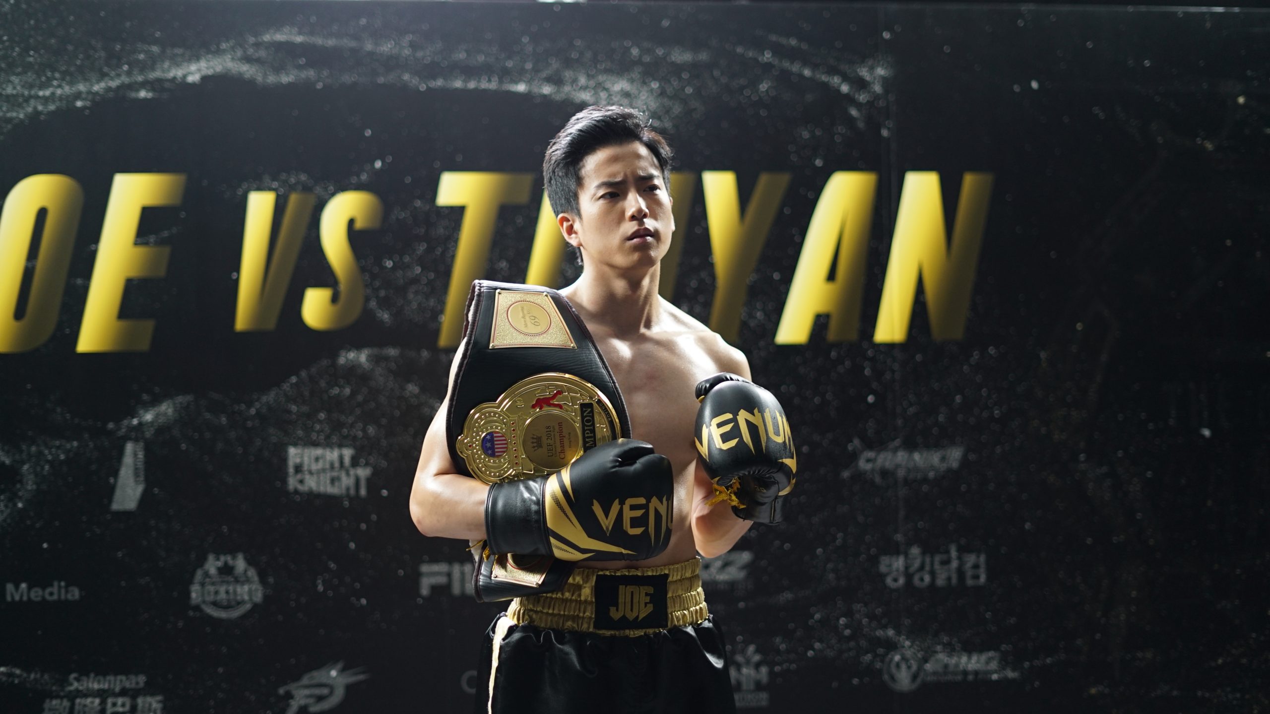 苦背粤语对白2星期 Nonkul《一秒拳王》原声演出