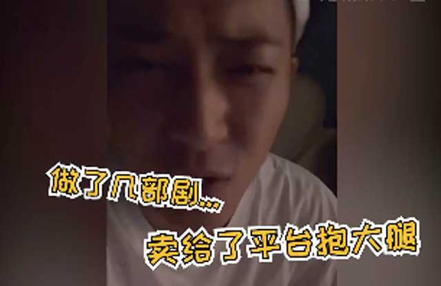 ​黄子韬被逼陪酒  气炸踢爆圈中潜规则