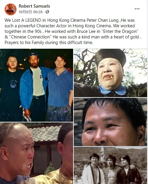 “雷老虎” 陈龙离世 曾跟李连杰李小龙周星驰合作