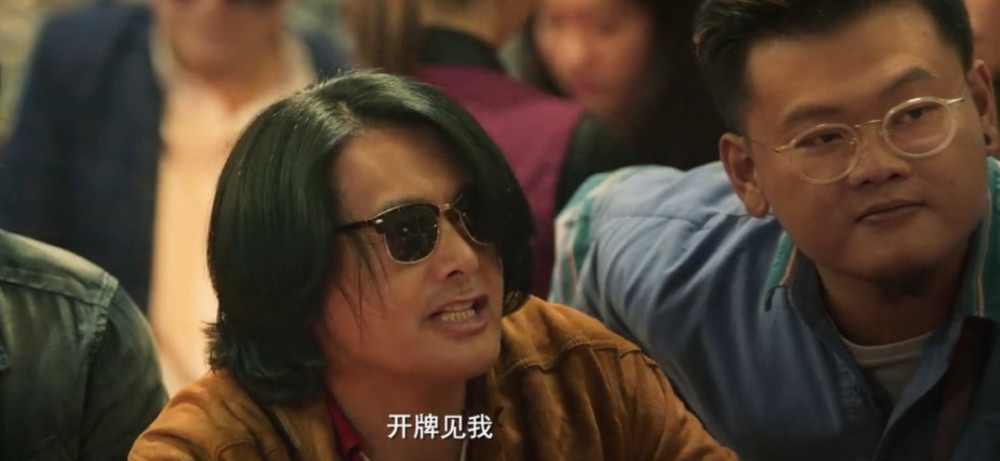 《别叫我“赌神”》曝预告 周润发遭质疑又拍烂片