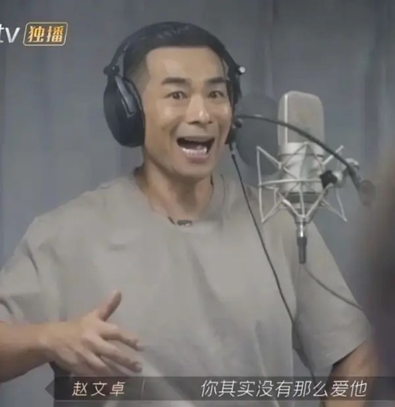  《哥哥》自画像︱张智霖火柴人最写实 陈小春冲天辫传神