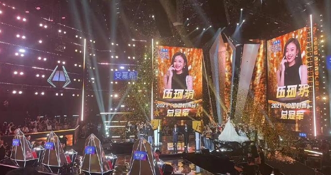 《好声音》首个粤语冠军 李克勤战队伍珂玥夺冠