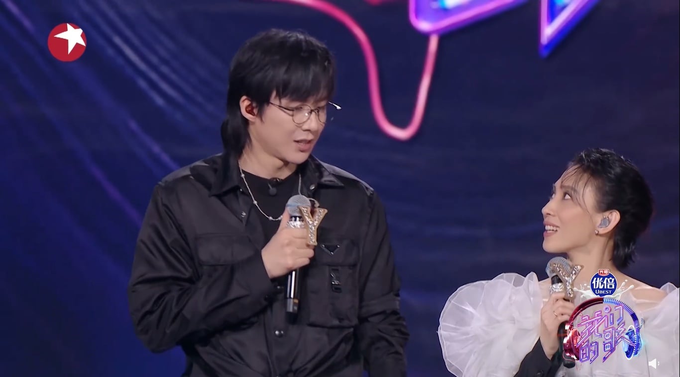 《我们的歌》配对成功 戴佩妮刘宇宁身高差上热搜