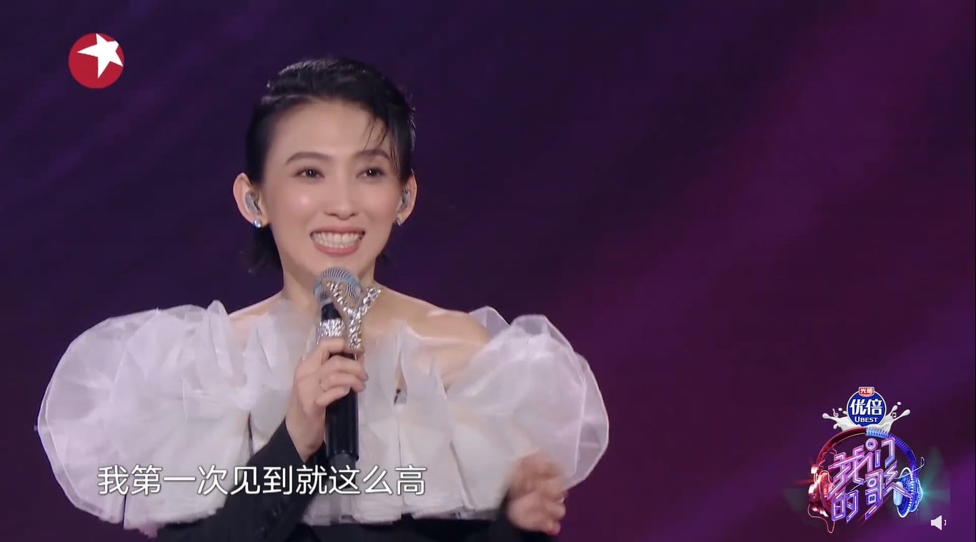 《我们的歌》配对成功 戴佩妮刘宇宁身高差上热搜