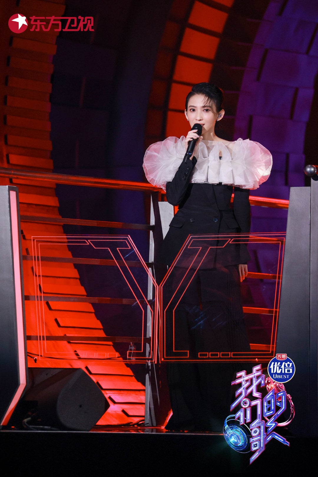 《我们的歌》配对成功 戴佩妮刘宇宁身高差上热搜