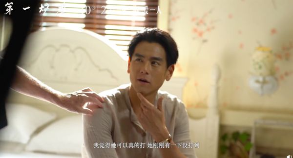 《第一炉香》口碑票房惨淡  创许鞍华作品最低分