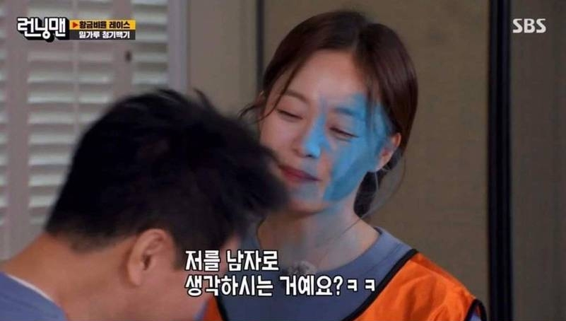  《RM》池锡辰甩全昭旻巴掌 网怒批游戏太暴力