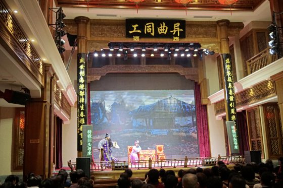 【中国】游潮州、话韩愈