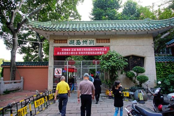 【中国】游潮州、话韩愈