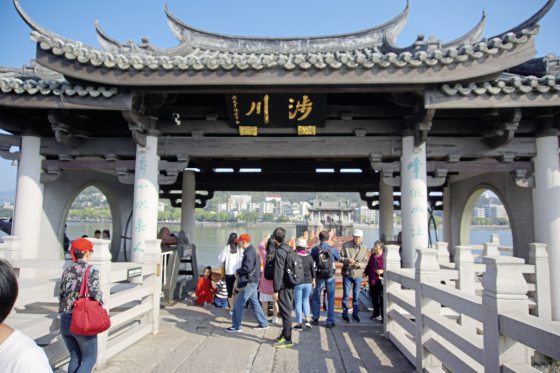 【中国】游潮州、话韩愈