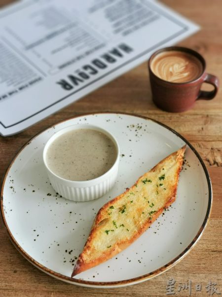 【周刊食堂】Hardcovrcafe／慢活好滋味