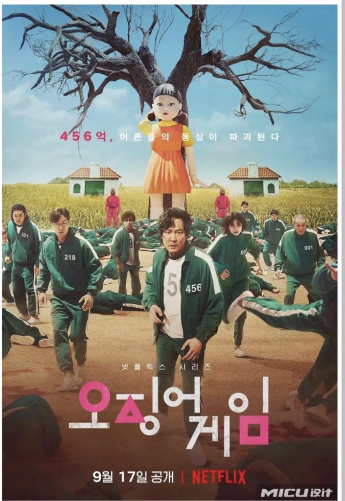 【大牌档】牛忠／犹豫