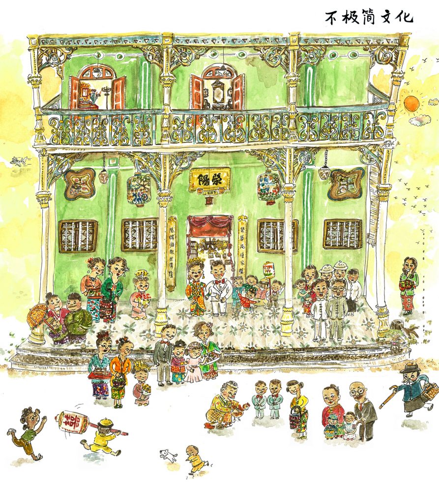 【大牌档】NOvia／婚礼