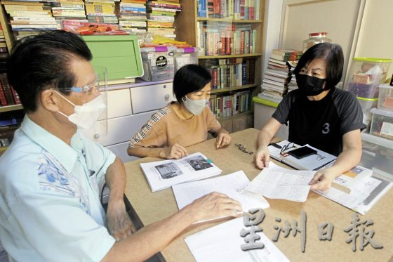 【学识粤语/01】广府话好㜺鬼