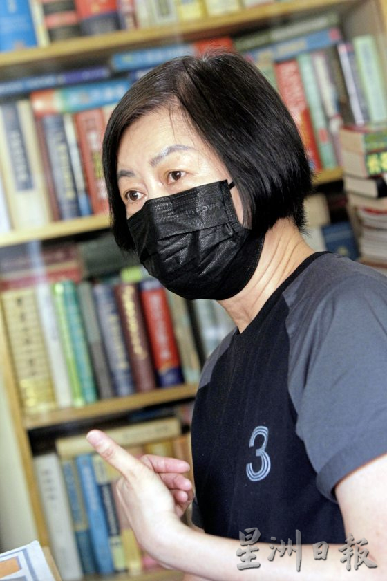 【学识粤语/01】广府话好㜺鬼