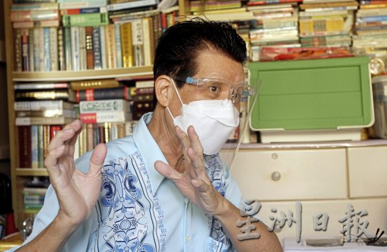 【学识粤语/01】广府话好㜺鬼