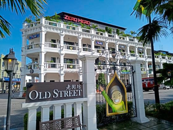 【马来西亚‧柔佛】峇株巴辖，凿雕生命之城