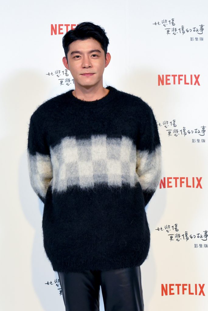 上网《比悲伤更悲伤的故事》|当10岁小孩妈 邵雨薇1招培养母子情