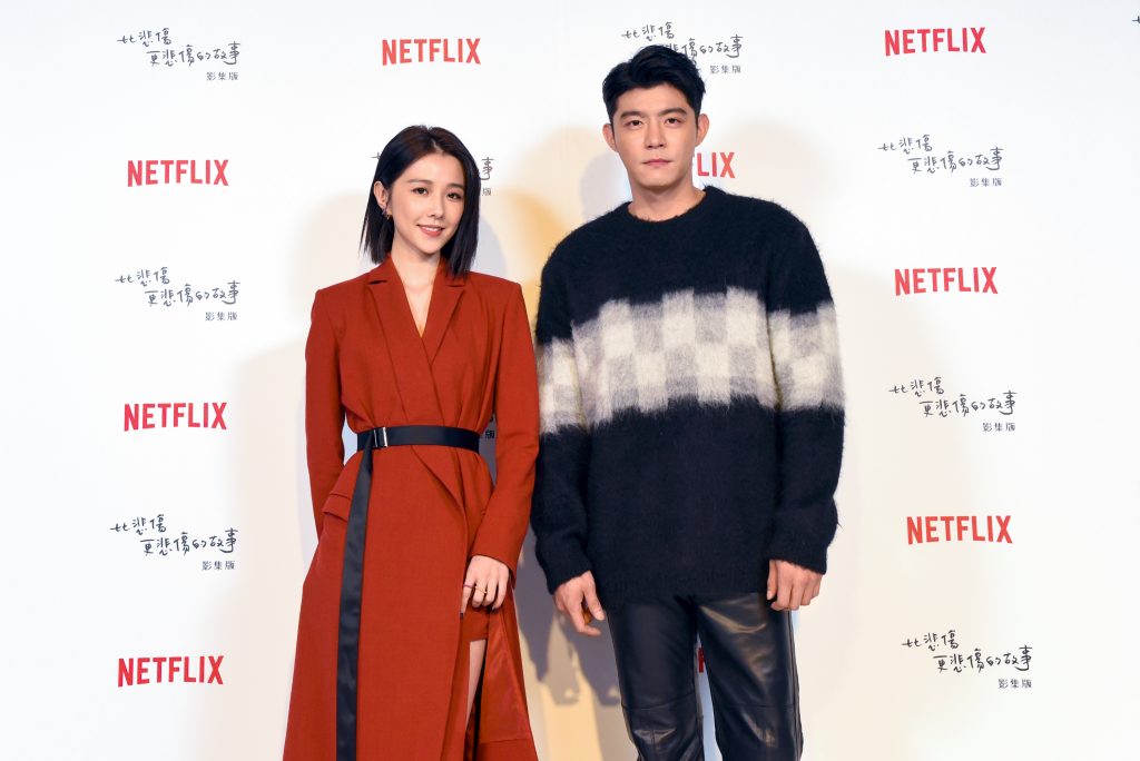 上网《比悲伤更悲伤的故事》|当10岁小孩妈 邵雨薇1招培养母子情