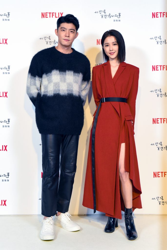 上网《比悲伤更悲伤的故事》|当10岁小孩妈 邵雨薇1招培养母子情