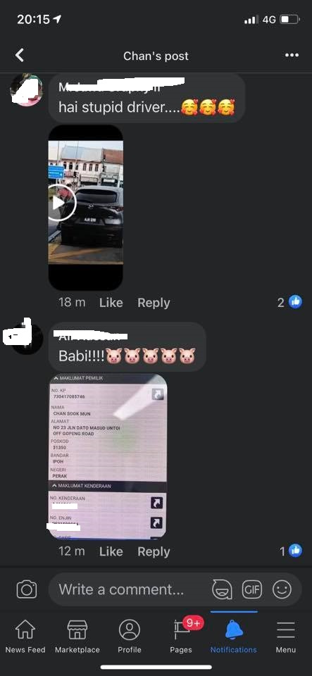 与车祸肇事者同姓名  女子惨被肉授霸凌