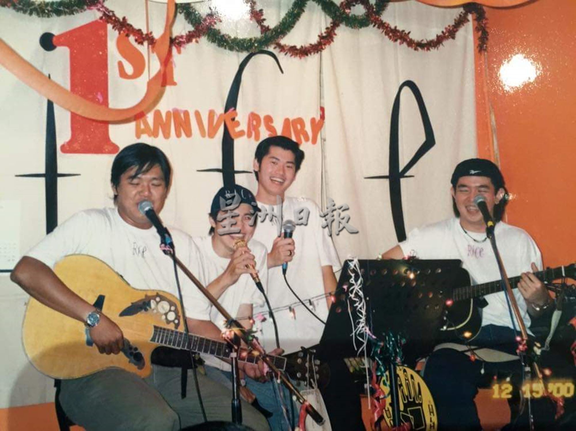 且听我说 | 一弹一拨感受幸福快乐 周达万誓死不放弃吉他