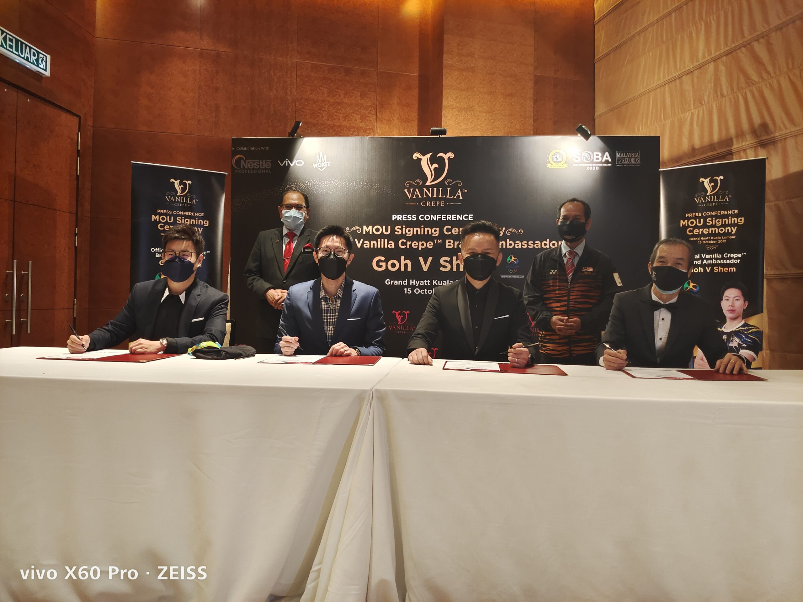 世羽赛成双蔚最后之舞  蔚昇尽情发挥