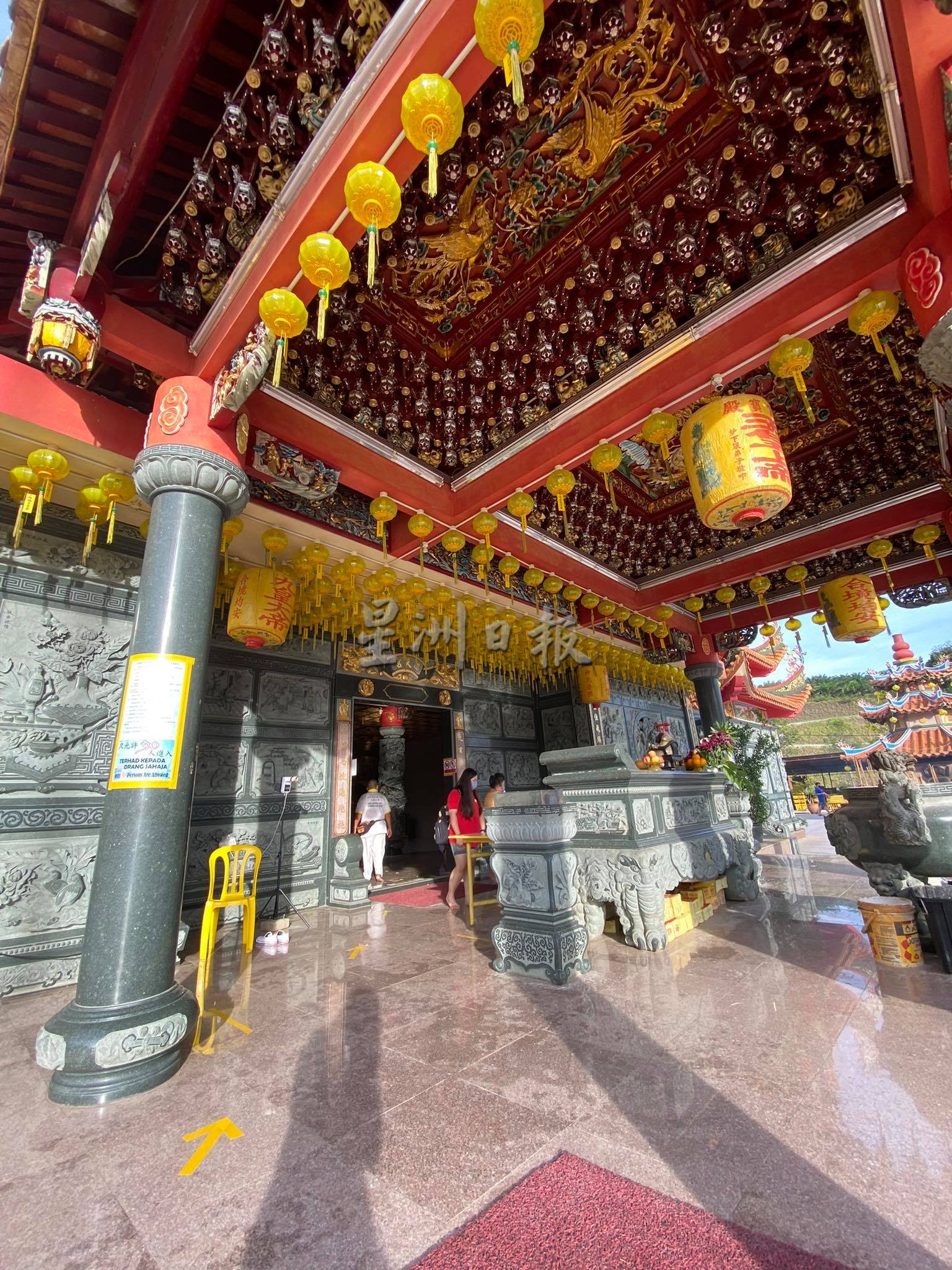东:九皇爷诞·县民少跨州拜
