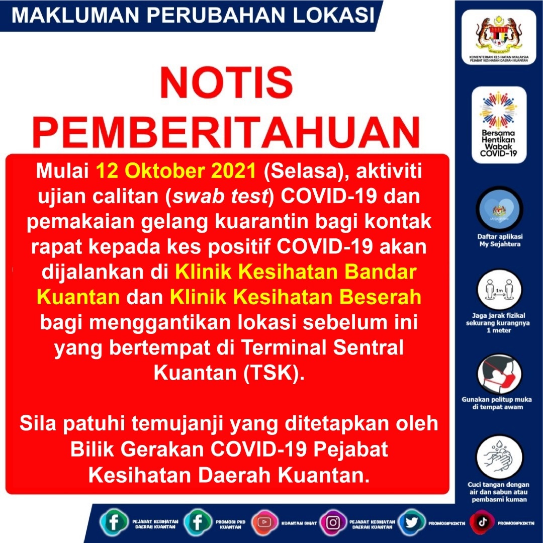 东:关丹巴士总站依旧冷清 乘客多为工作人士