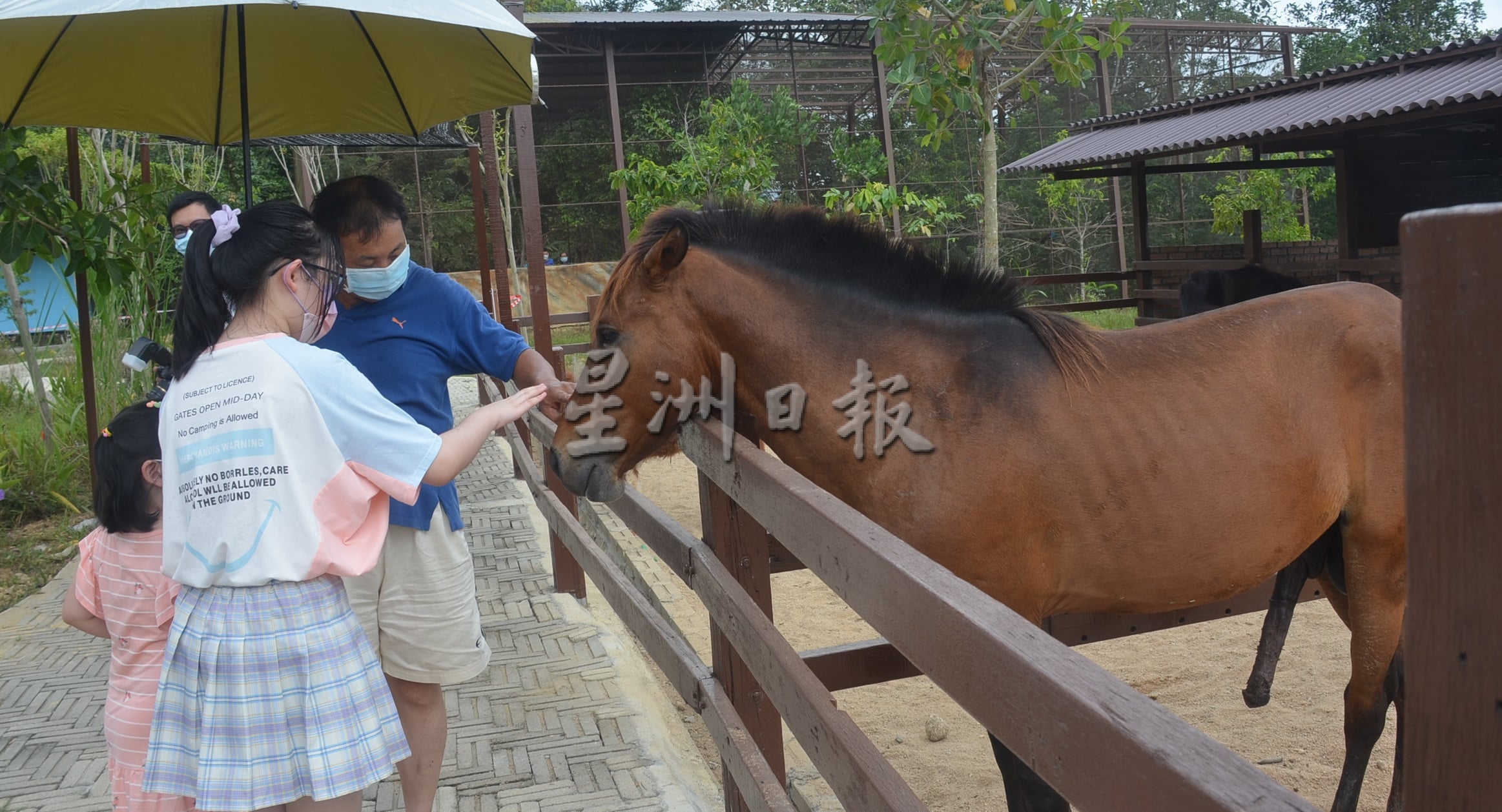 东:文东休闲农场