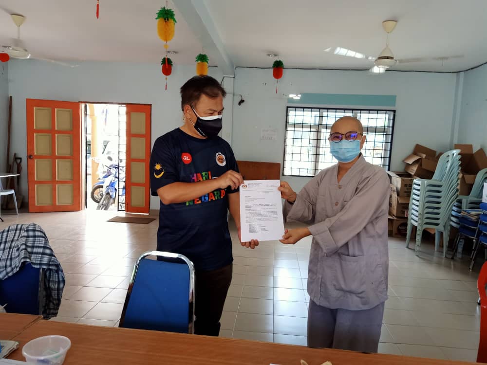 东:特回来取接受维修同意书