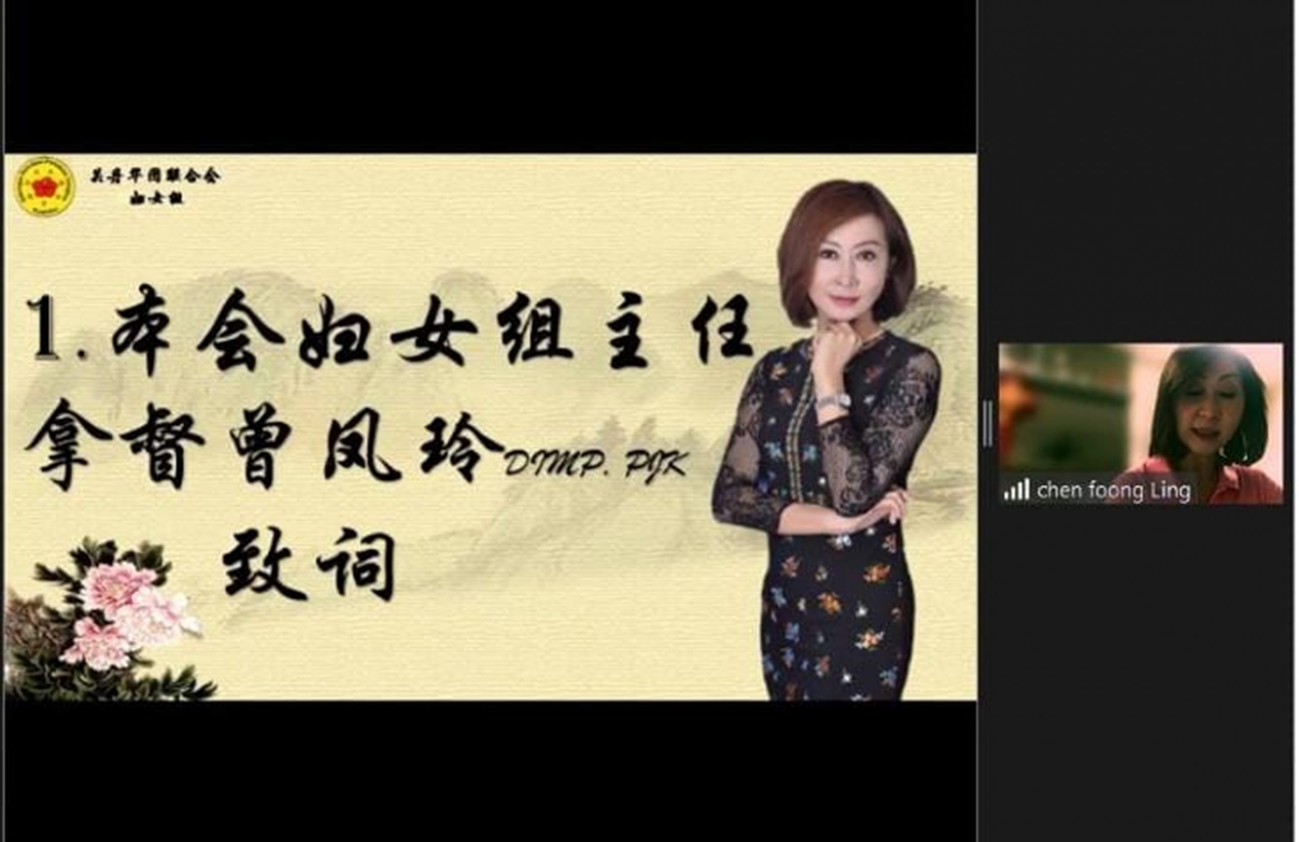 东:蔡永祥:即使定位为地方性流行病,冠病防疫措施必做好。