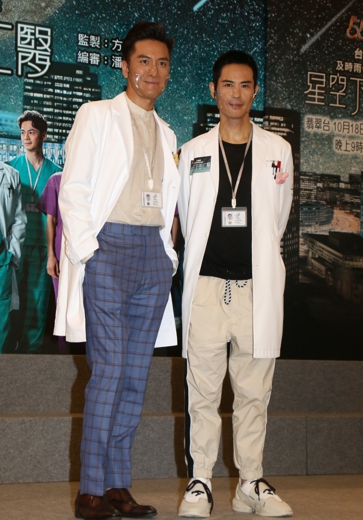 两大视帝合体 马国明被郑嘉颖催生