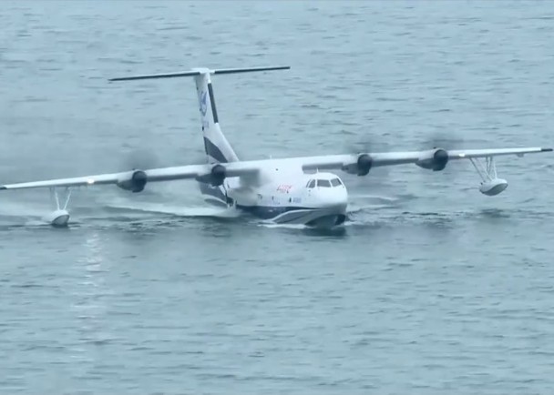 中国/料2024年服役 国产水陆两栖飞机亮相