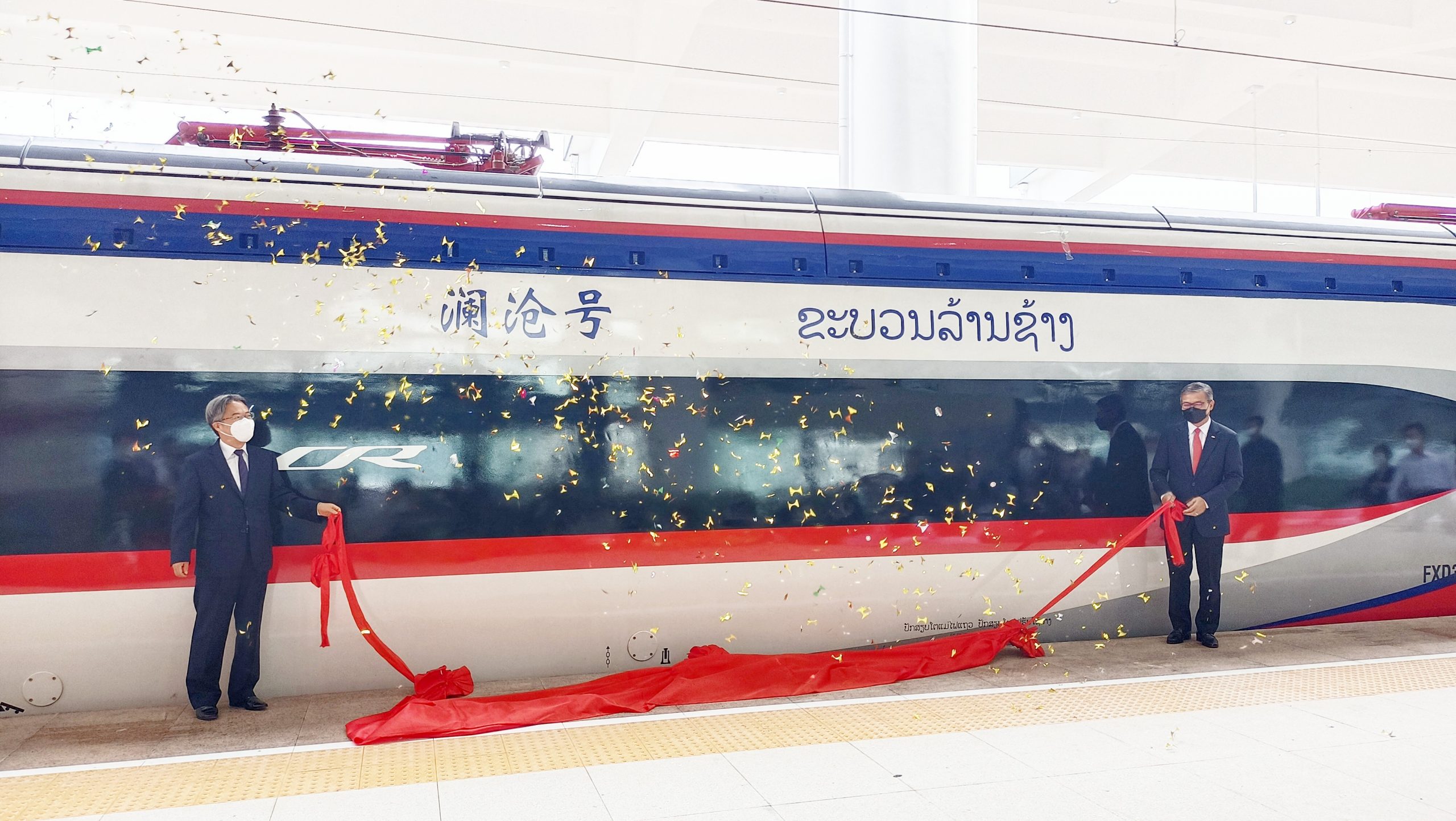 中寮铁路12月通车“澜沧号”运抵万象