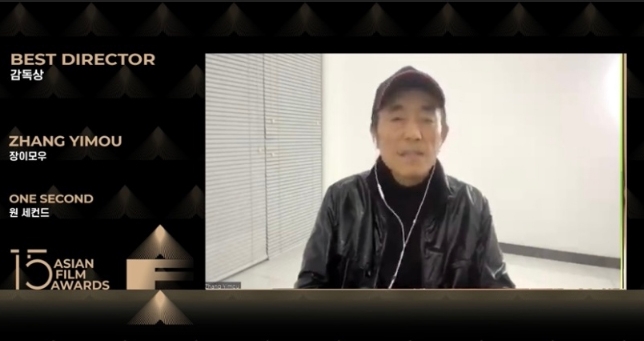 亚洲电影大奖|刘亚仁8度擒帝 张艺谋夺最佳导演