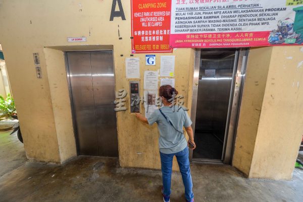 供fb/现任管委会接手两年多,佳丽岭公寓“渐入佳境”