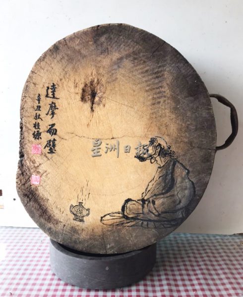 供FB/化腐朽为神奇,旧砧板变艺术品迎“重生”