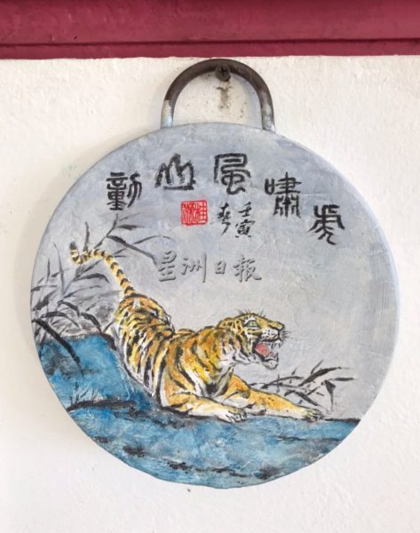 供FB/化腐朽为神奇,旧砧板变艺术品迎“重生”