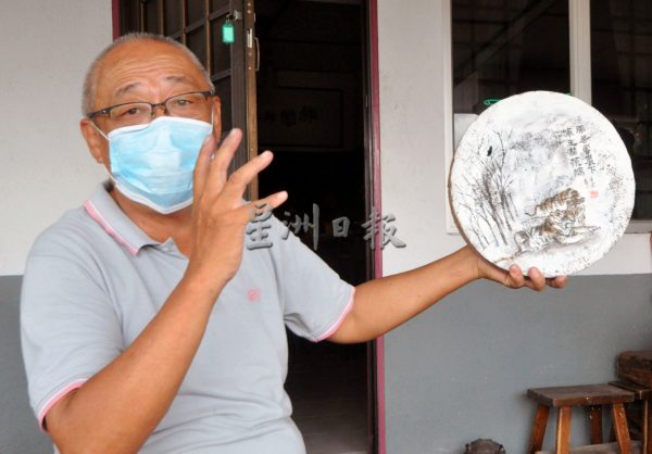 供FB/化腐朽为神奇,旧砧板变艺术品迎“重生”