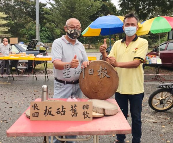 供FB/化腐朽为神奇,旧砧板变艺术品迎“重生”