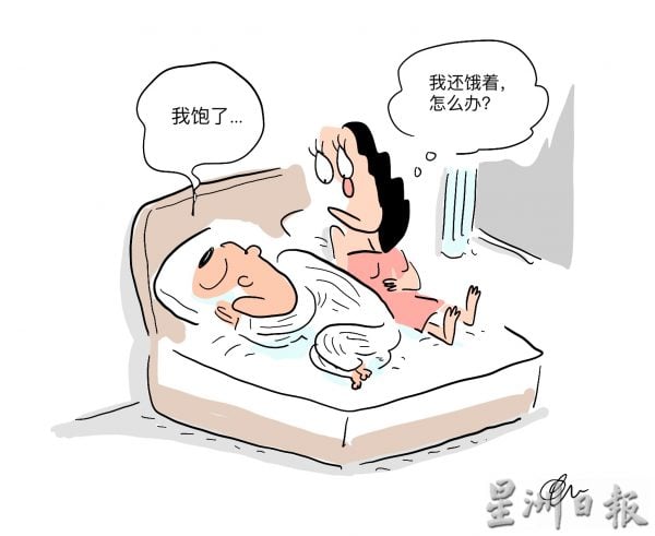 供FB／花城心事：老公太禁欲，欲求不满与前男友出轨错了吗？