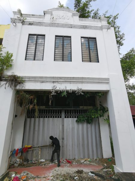 供fb/荒废店屋藏隐忧,甚至沦为大小解之地