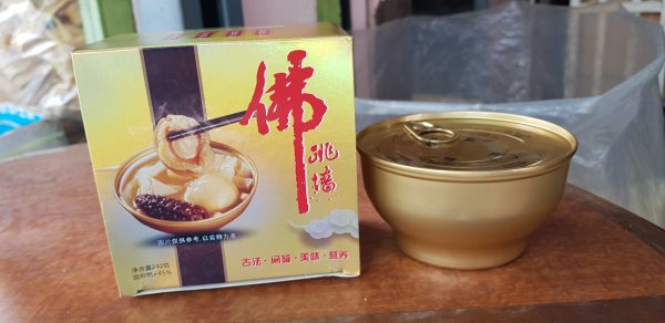 供fb：市场情报：29令吉的佛跳墙，哪里找？芙蓉洽记！