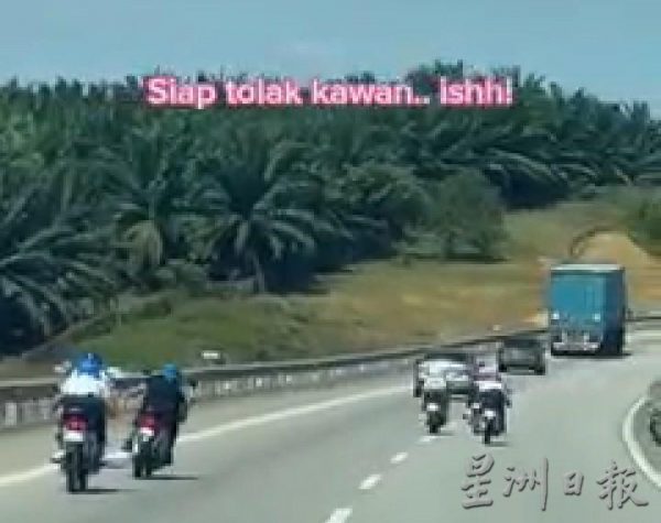 供fb:游客遇上飙车族“飞车打闹”,吓得尖叫连连;波警方已开档调查