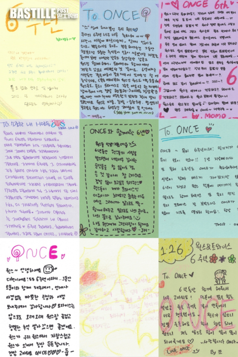 停工2个月 定延@TWICE发福照吓坏网