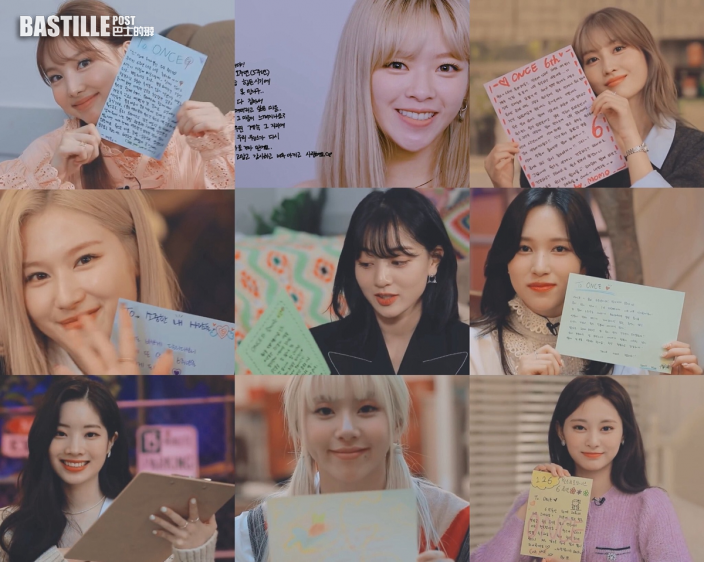 停工2个月 定延@TWICE发福照吓坏网