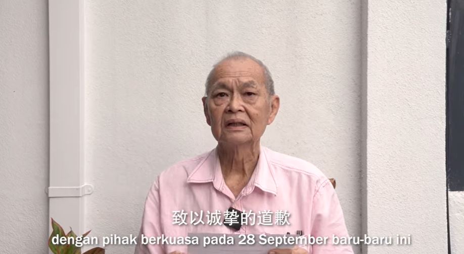 全国 / 沙叻秀黄老仙师慈孝庙主席道歉 / 1图