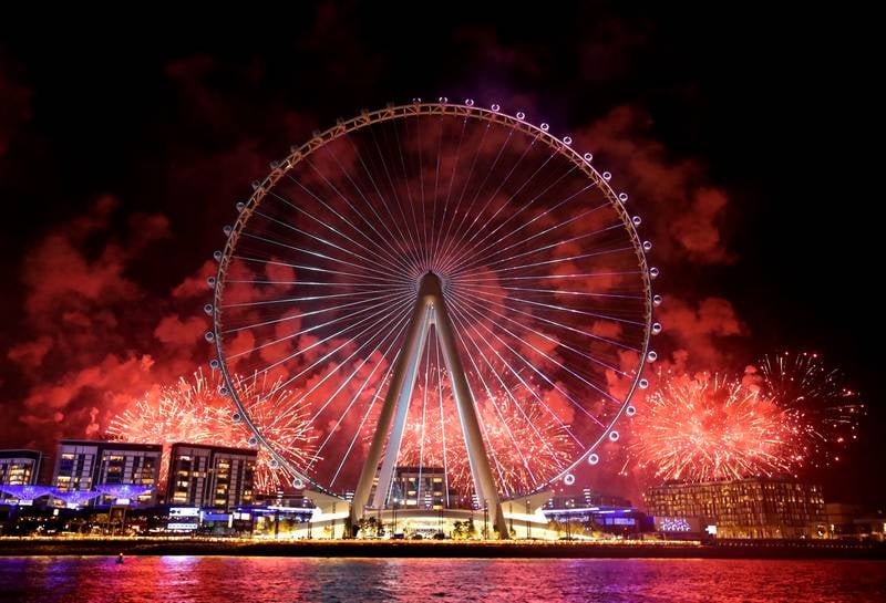 全球最大摩天轮开幕 绕一圈需38分钟